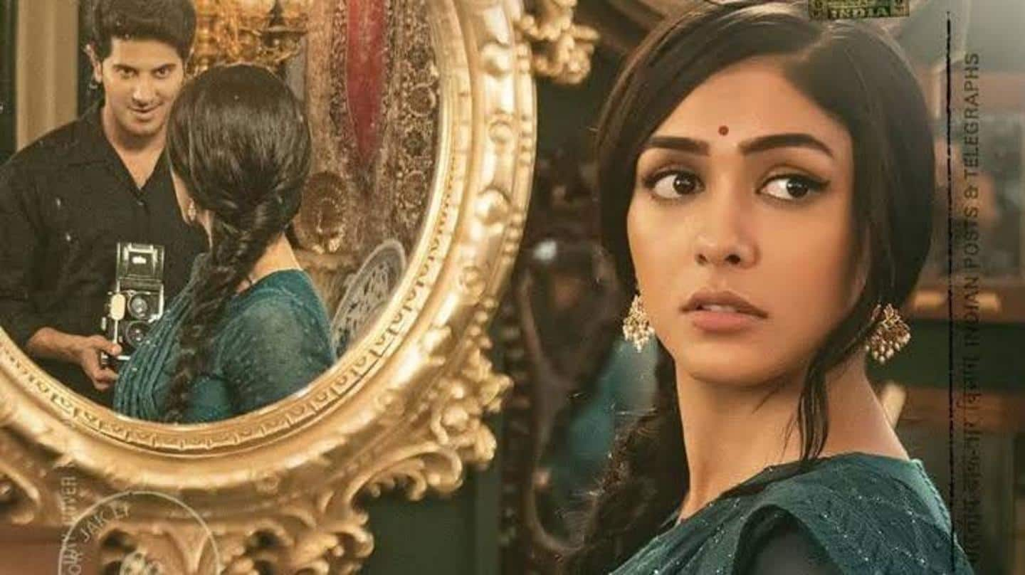 Mrunal Thakur's first look from her Telugu debut unveiled