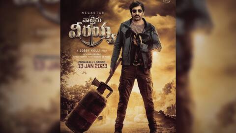 'Waltair Veerayya': 'Mass Maharaja' Ravi Teja's first look dropped