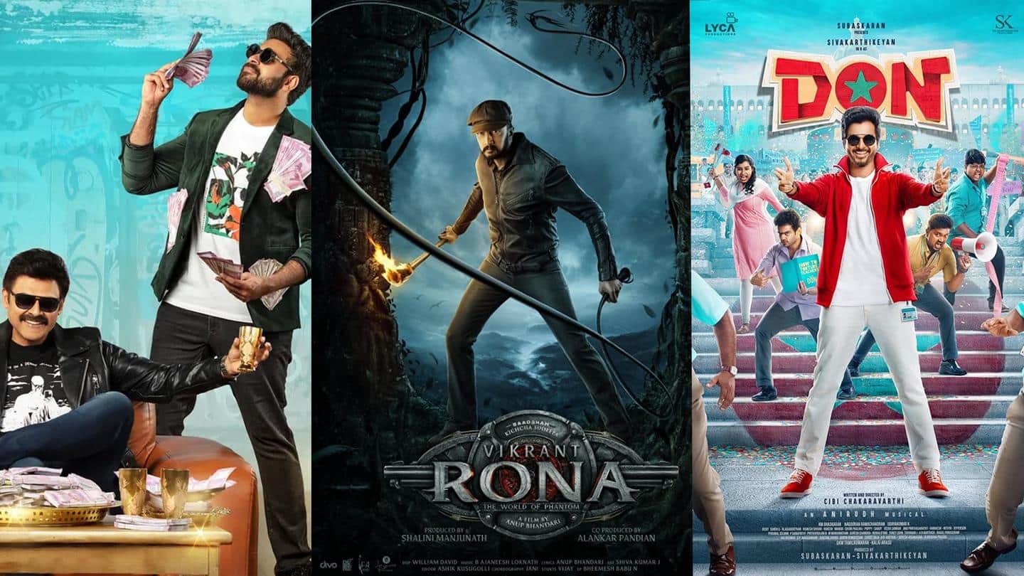 Someone please drop trailers of these 5 south Indian films!