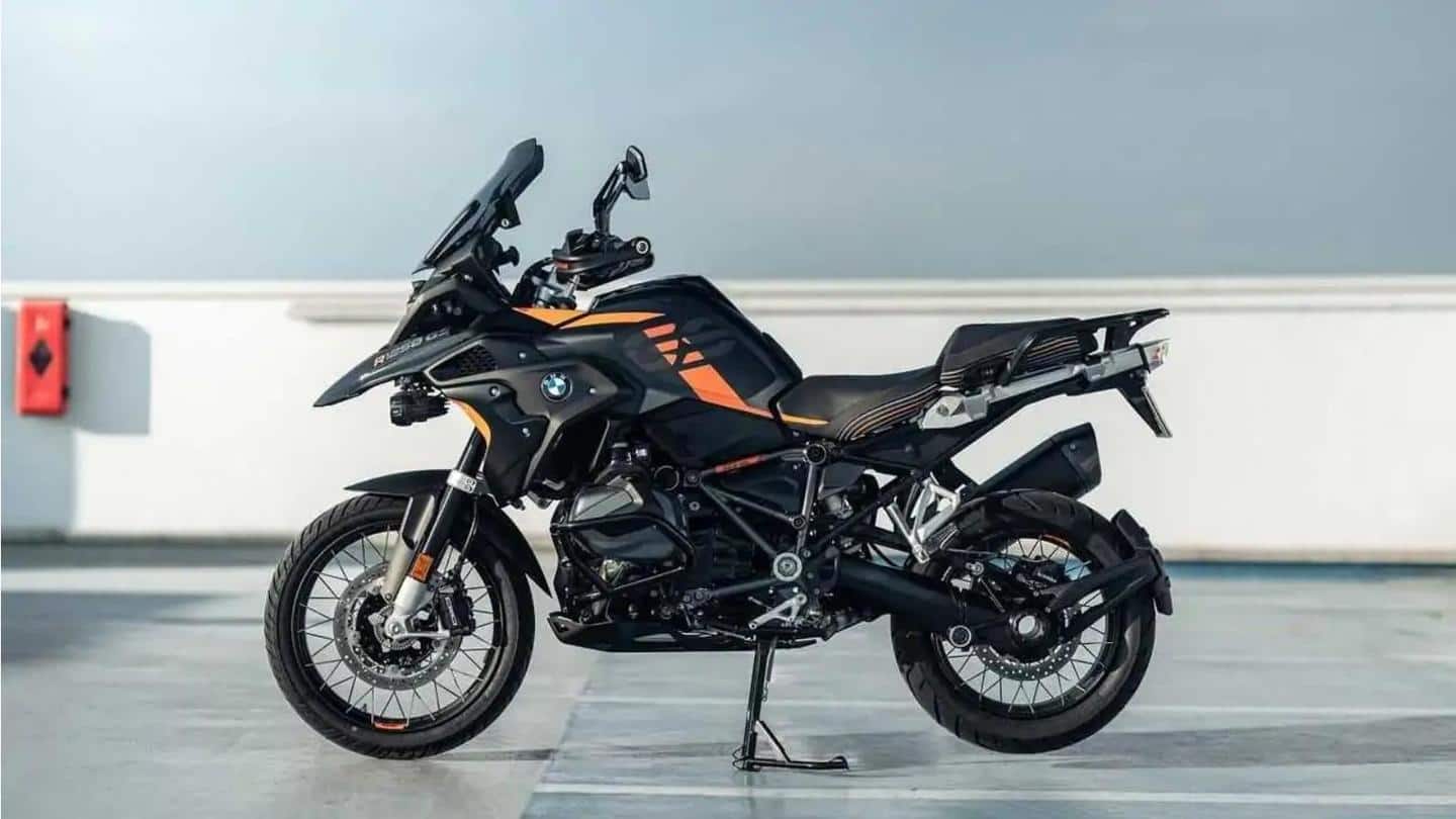 BMW reveals limited edition R 1250 GS for French market