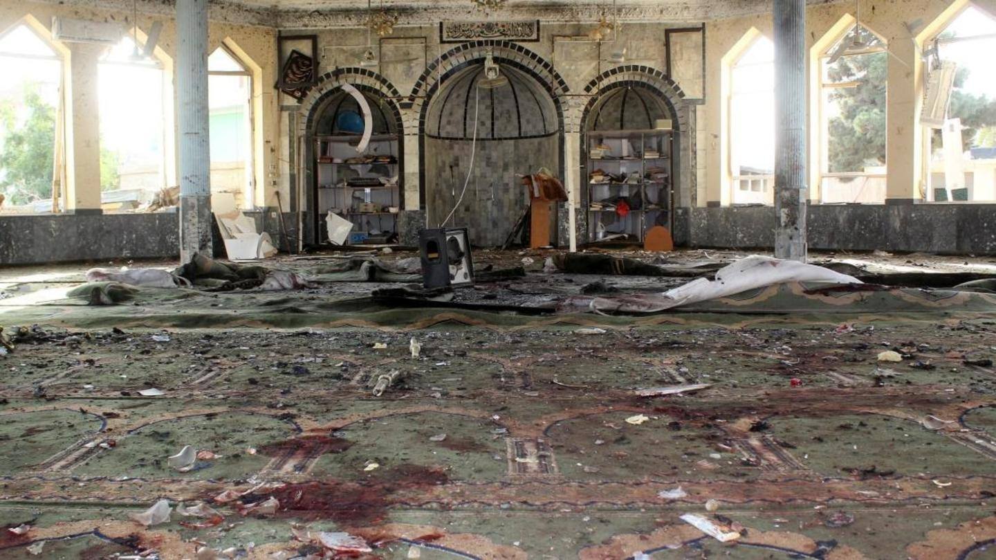 Attack took place during Friday afternoon prayers Attack took place during Friday afternoon prayers