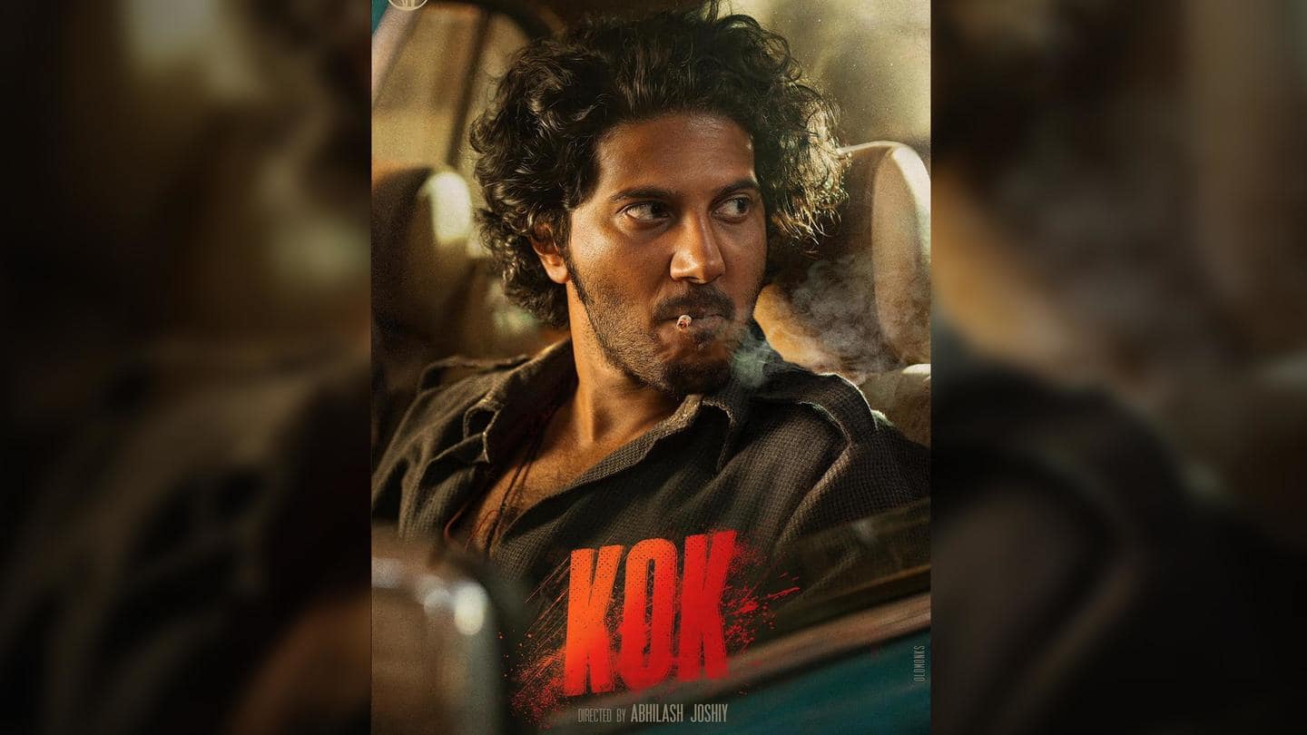 Dulquer Salmaan starrer 'King of Kotha's first-look poster out!