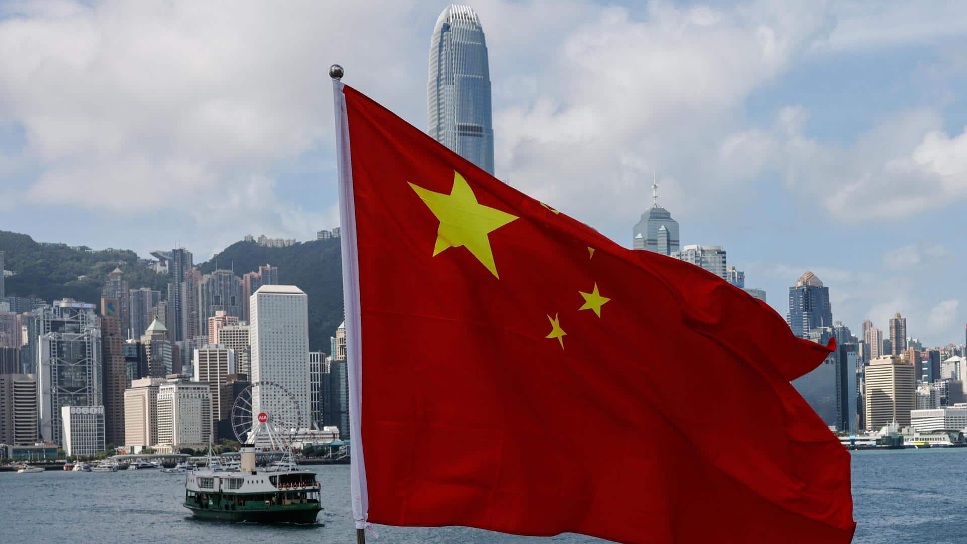 Why China's US debt holdings is at 17-year low