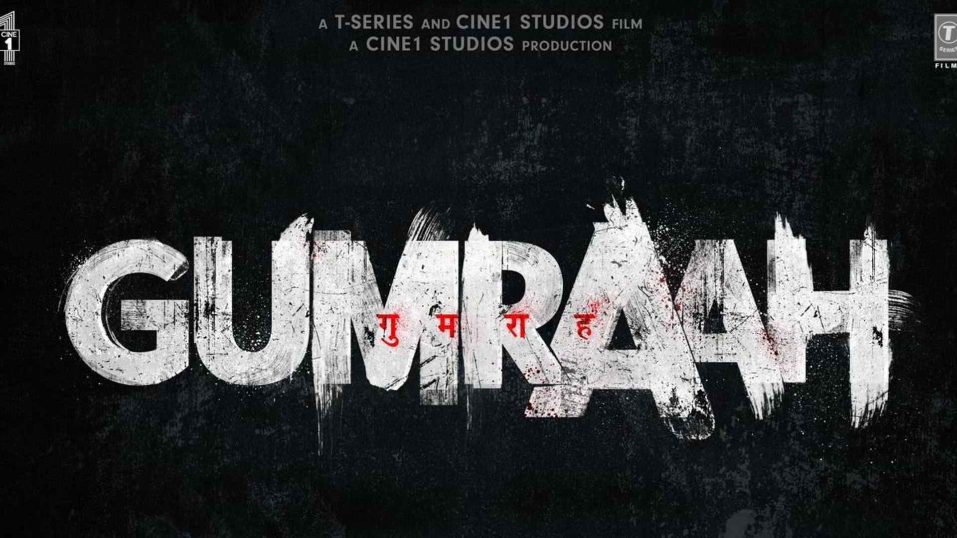 Aditya Roy Kapur and Mrunal Thakur's 'Gumraah' trailer out