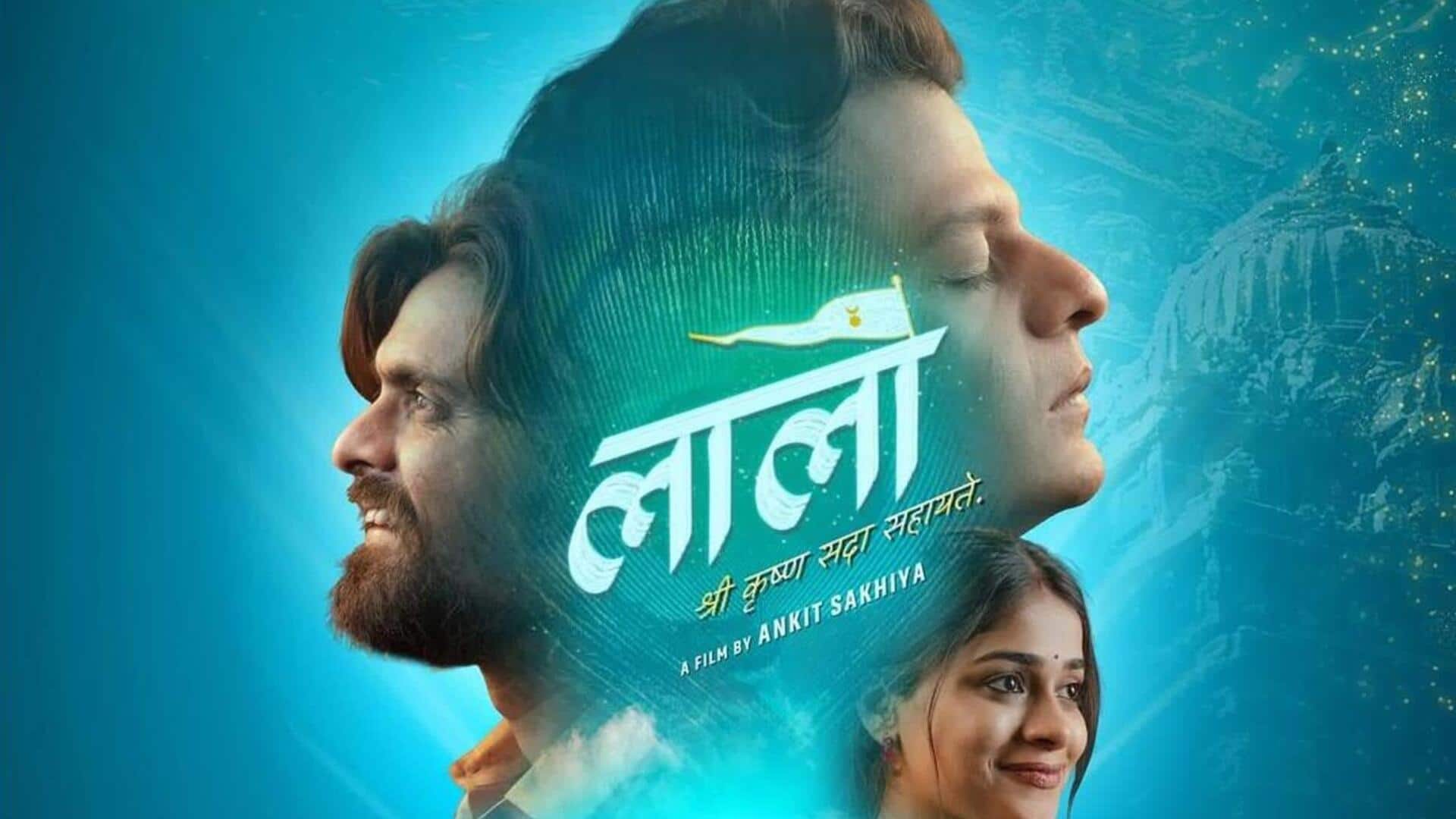 Record-breaking Gujarati film 'Laalo' to hit SonyLIV on March 6