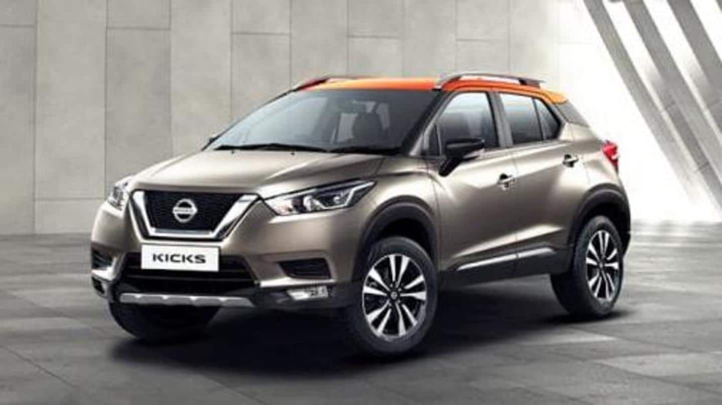 Benefits of up to Rs. 80,000 announced on Nissan KICKS