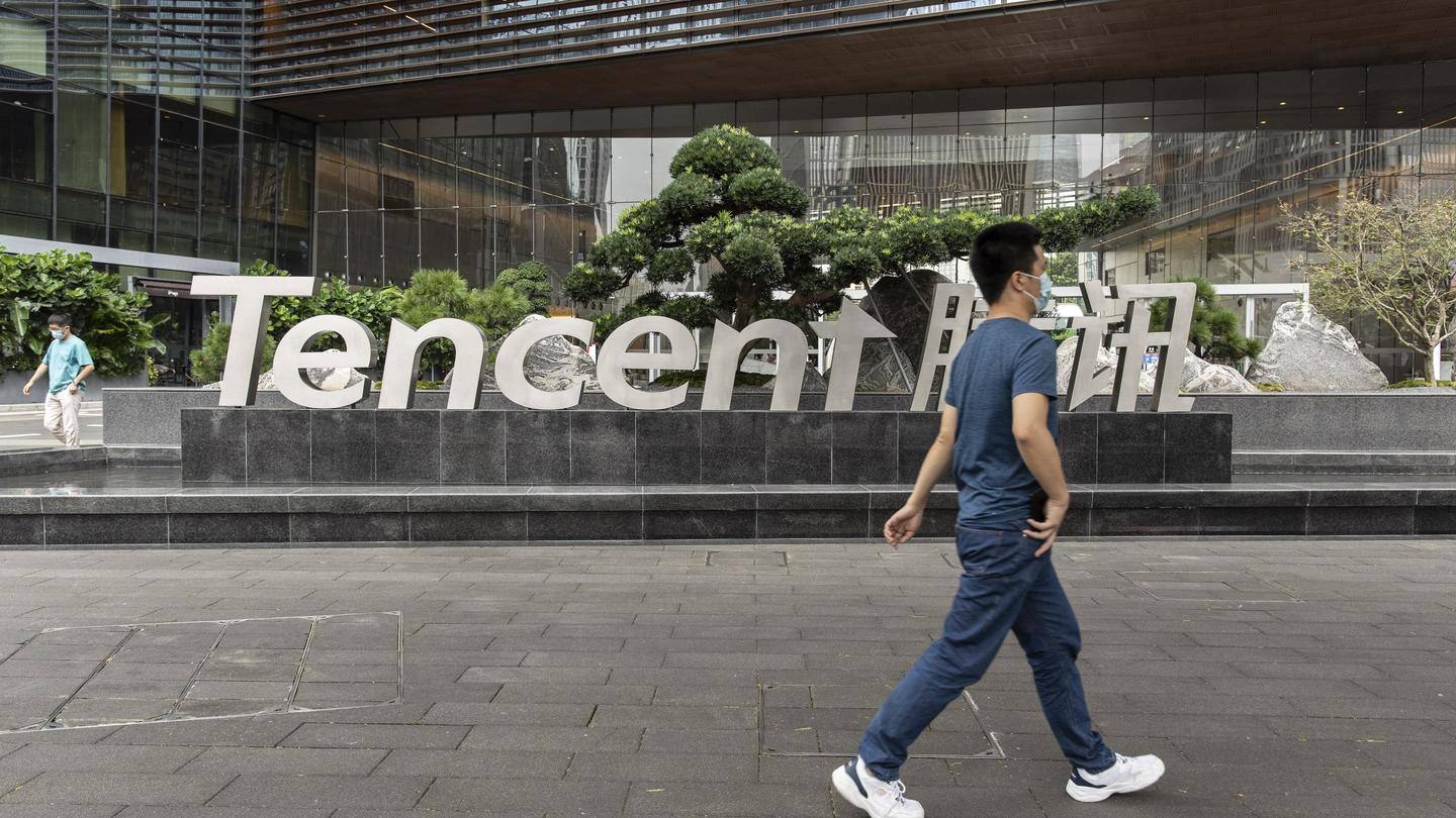 Continuously working to improve user protection features: Tencent Continuously working to improve user protection features: Tencent