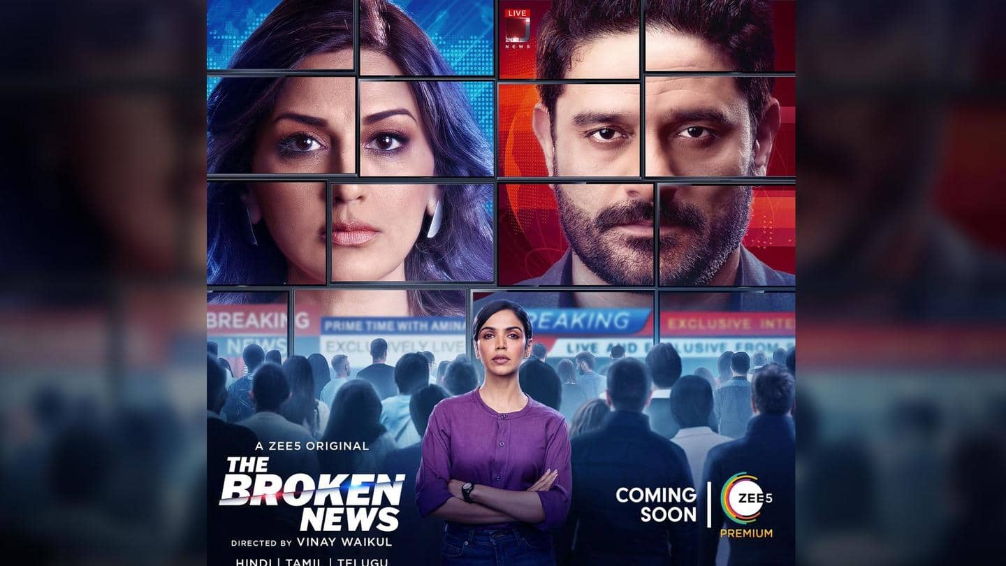 'The Broken News': Newsroom drama marks Sonali Bendre's OTT debut