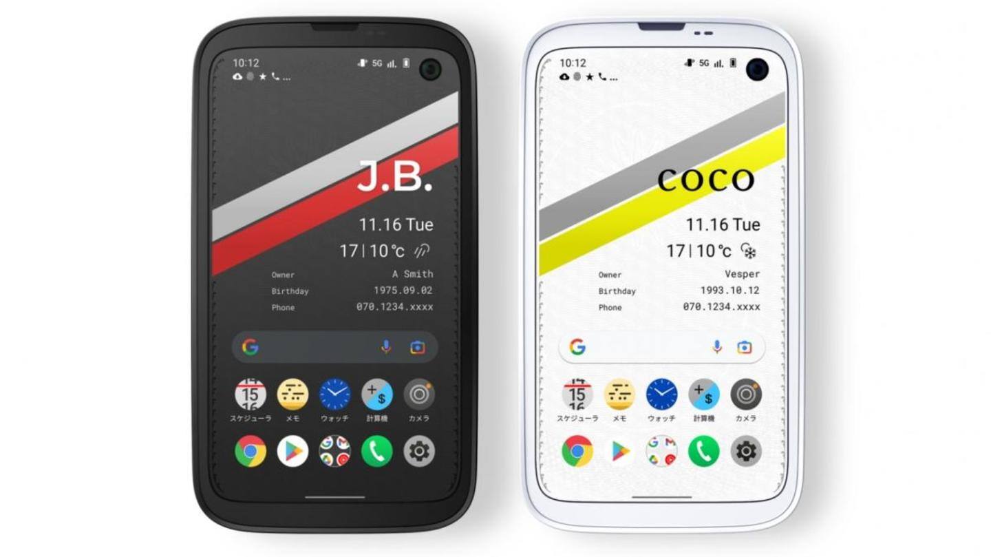The phone measures 13.7mm in thickness The phone measures 13.7mm in thickness