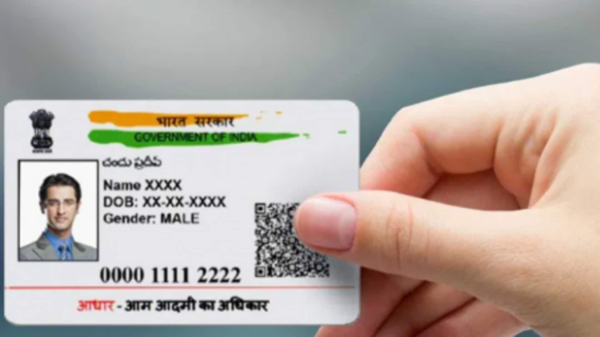 How to prevent errors in your Aadhaar documents How to prevent errors in your Aadhaar documents