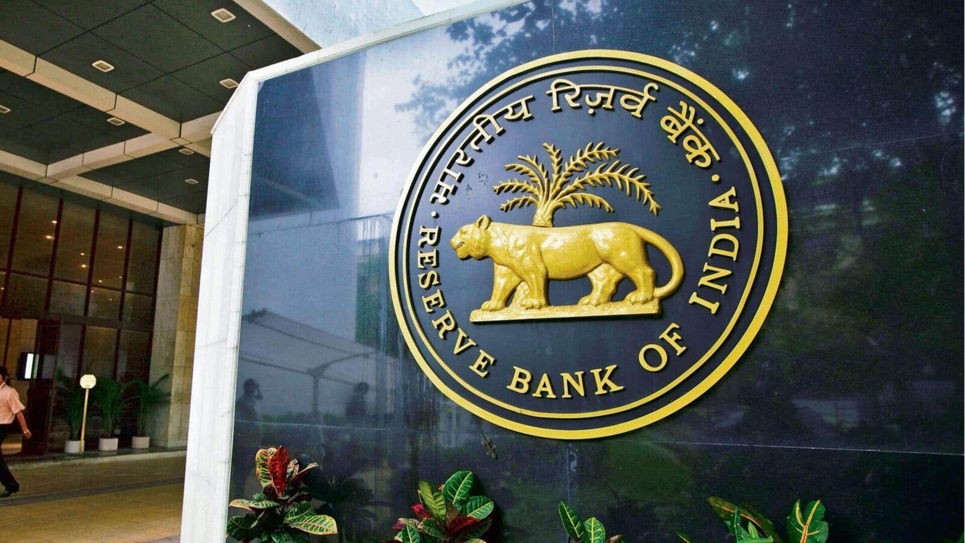 RBI announces phased discontinuation of incremental cash reserve ratio