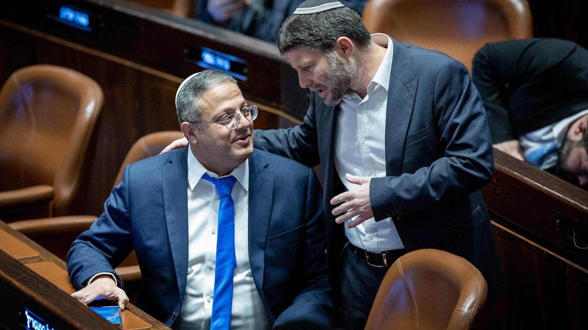 Who are Bezalel Smotrich, Itamar Ben-Gvir, Israeli ministers facing sanctions? Who are Bezalel Smotrich, Itamar Ben-Gvir, Israeli ministers facing sanctions?