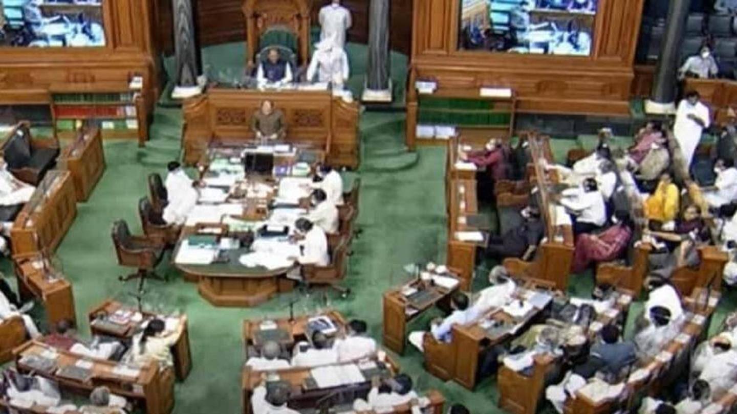 Lok Sabha rejected Shiv Sena's amendment 71-305 Lok Sabha rejected Shiv Sena's amendment 71-305