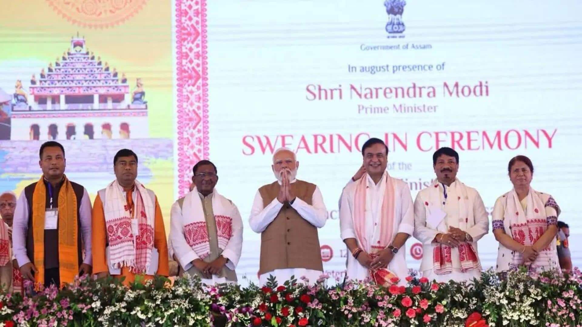 Man with live bullets caught at Himanta Sarma's oath-taking ceremony