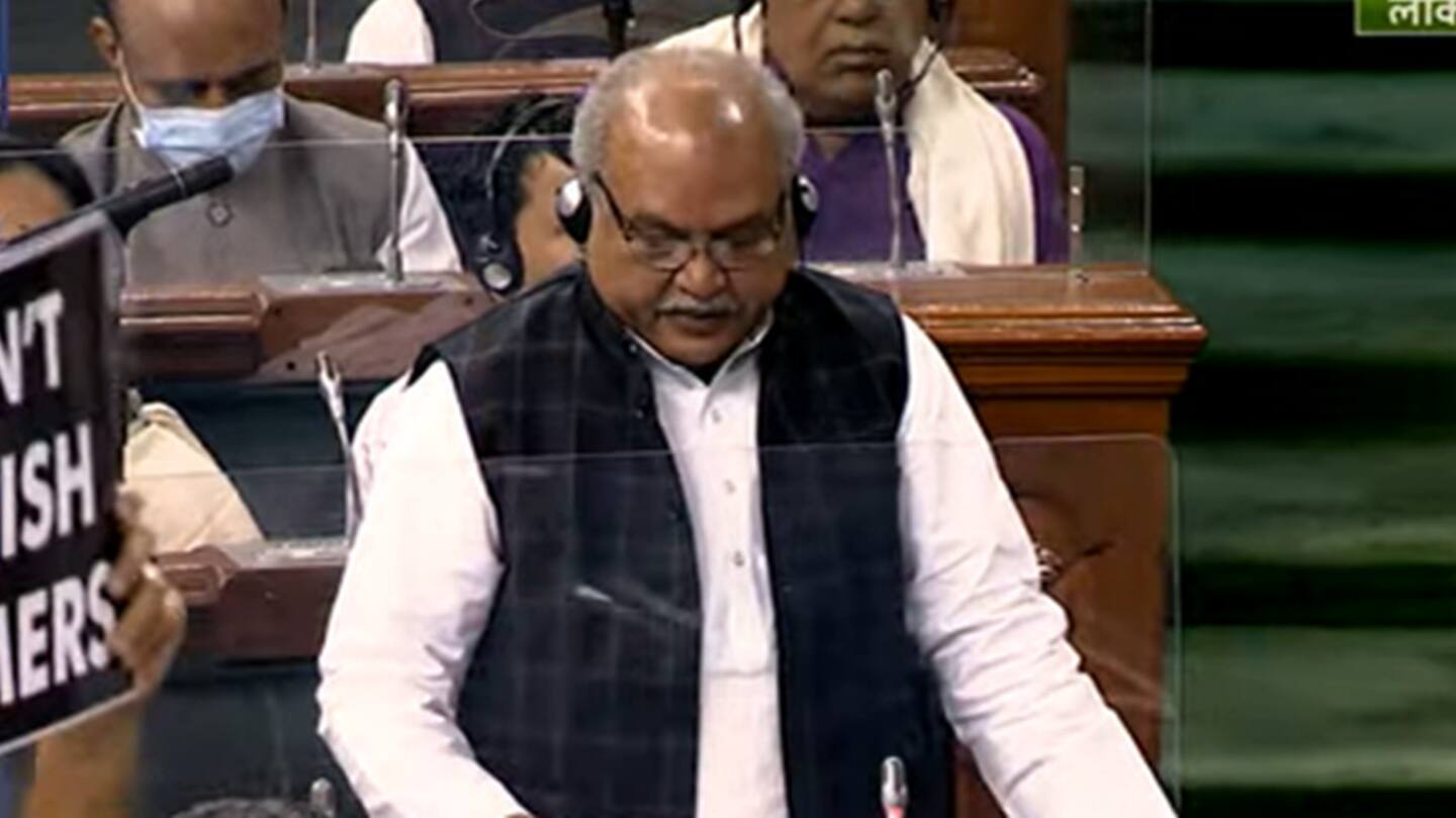 Bill passed in Lok Sabha in 4 minutes Bill passed in Lok Sabha in 4 minutes