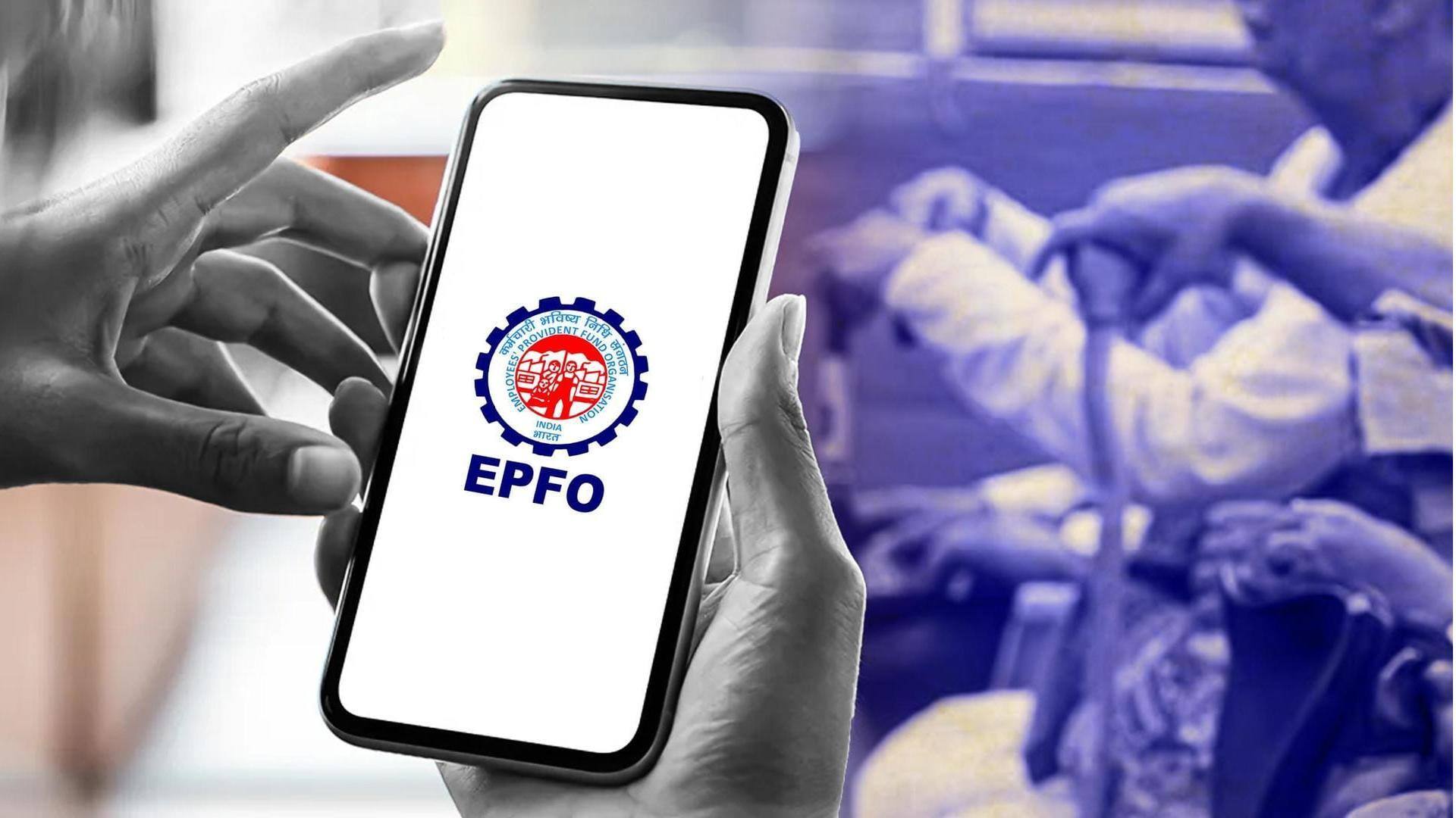 EPFO fixes 8.15% interest rate on Employees' Provident Fund