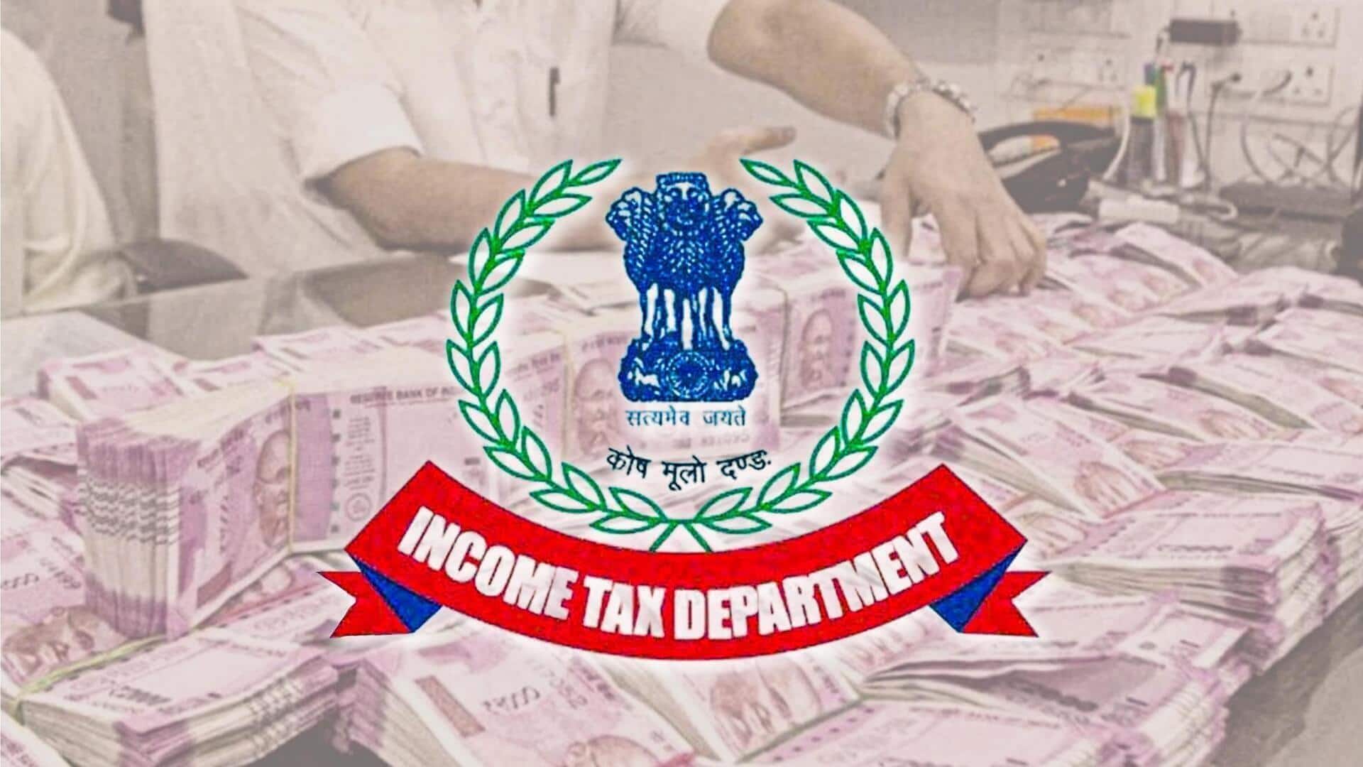 FD encashment cannot be taxed as fresh deposit: ITAT