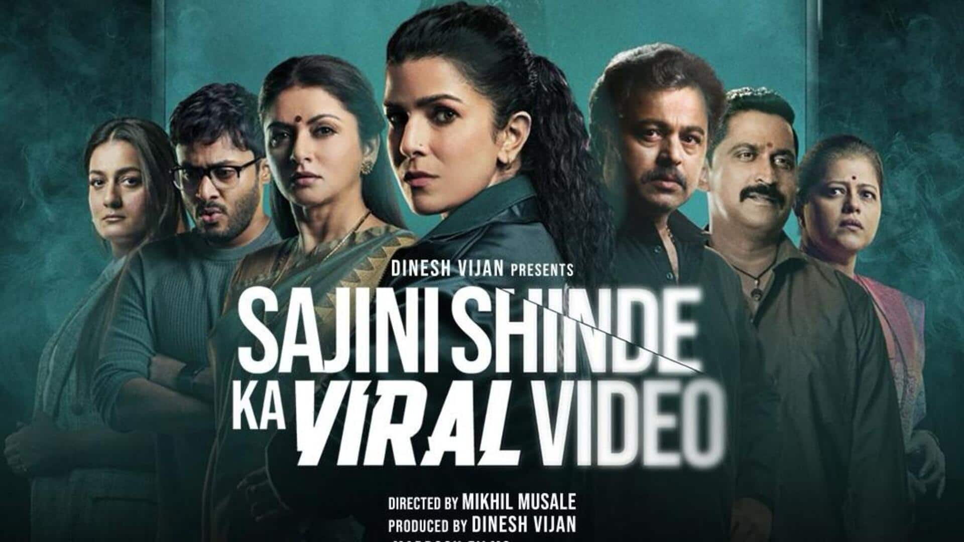 Nimrat Kaur-Radhika Madan's 'Sajini Shinde Ka Viral Video' streaming now