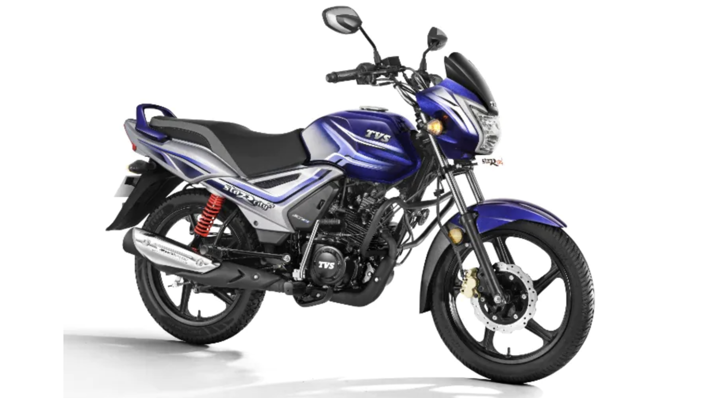 TVS Star City Plus launched in Pearl Blue-Silver color variant