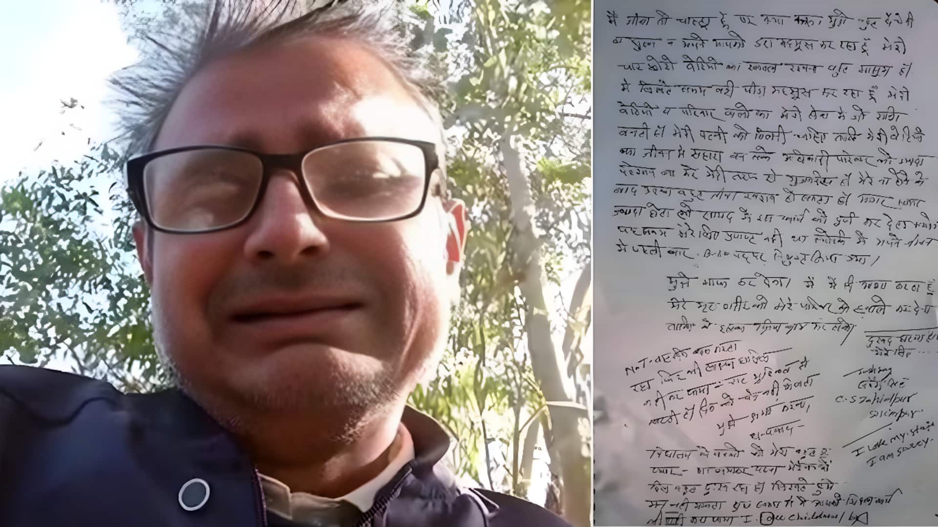 UP: Booth-Level officer dies by suicide over work pressure