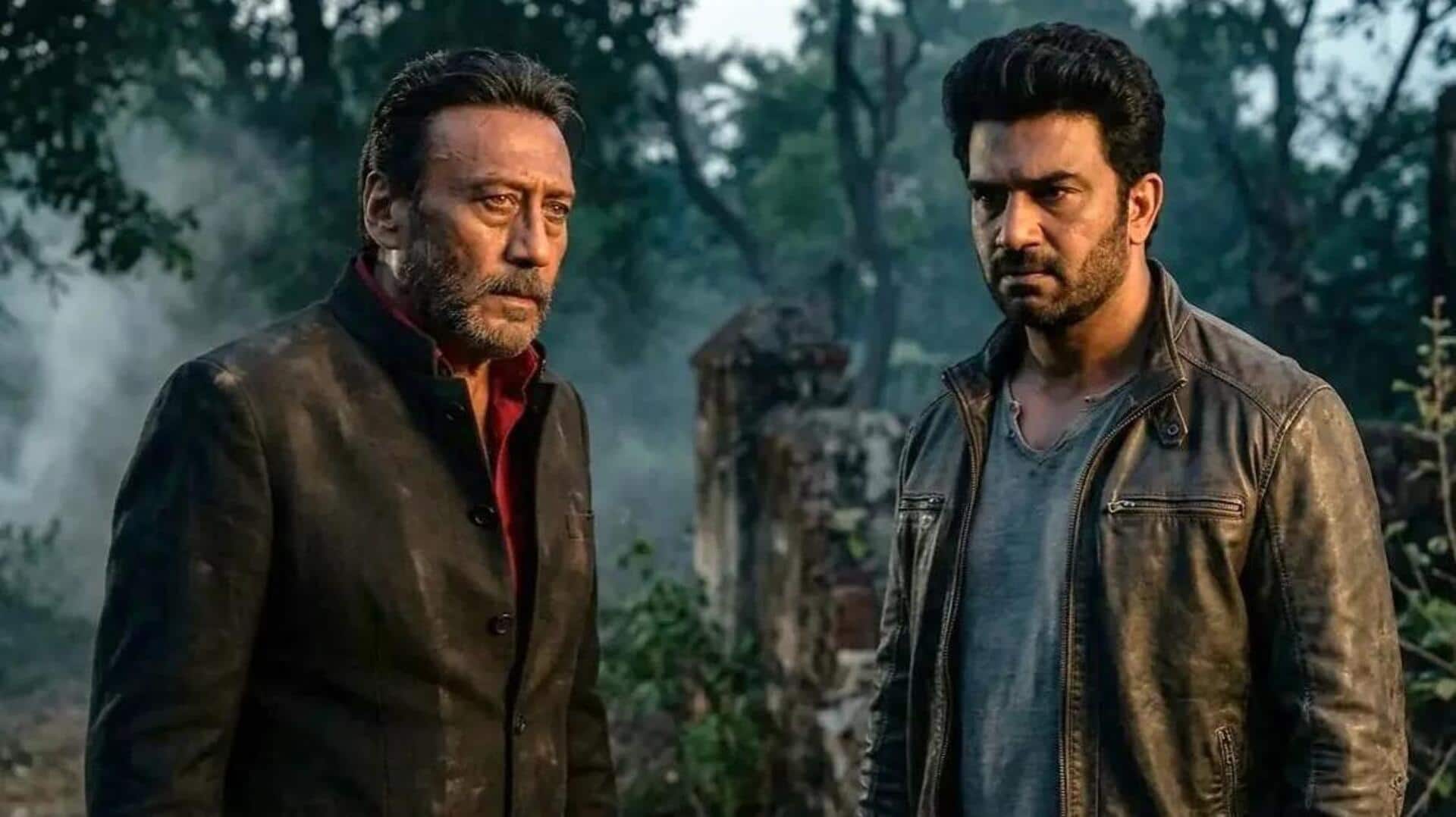 'Kaali Kheti': Release date, cast, and first poster