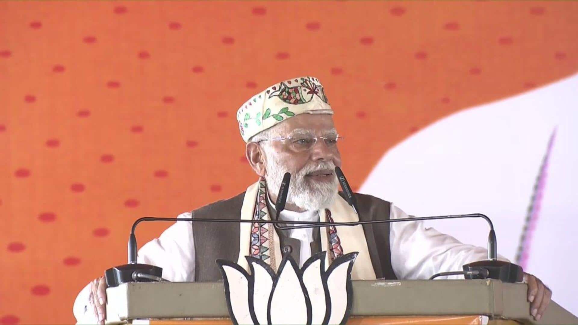 'NDA will break own record': Modi kickstarts Bihar election campaign 'NDA will break own record': Modi kickstarts Bihar election campaign
