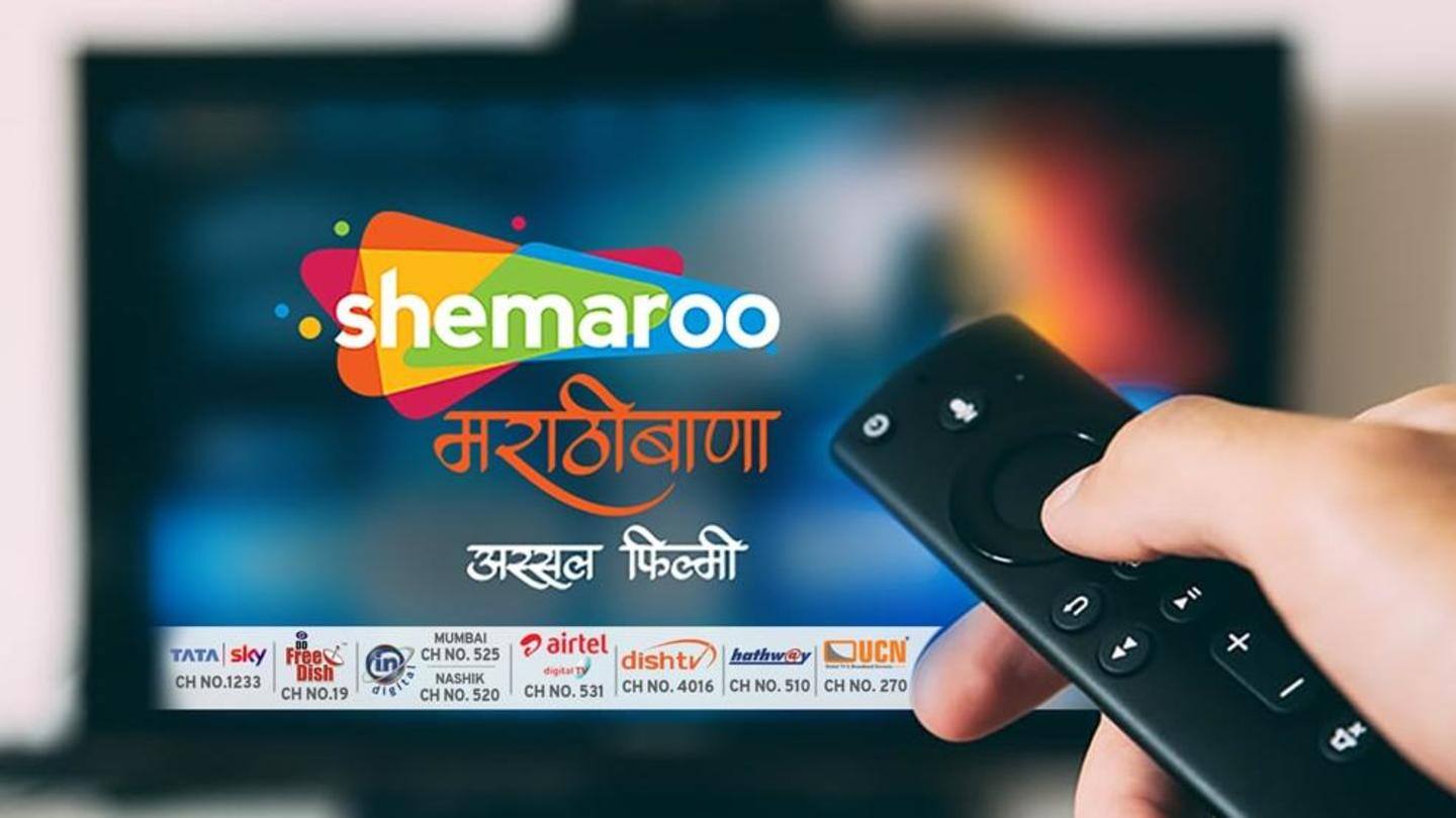 Shemaroo debuted two entertainment channels, could produce original regional content Shemaroo debuted two entertainment channels, could produce original regional content