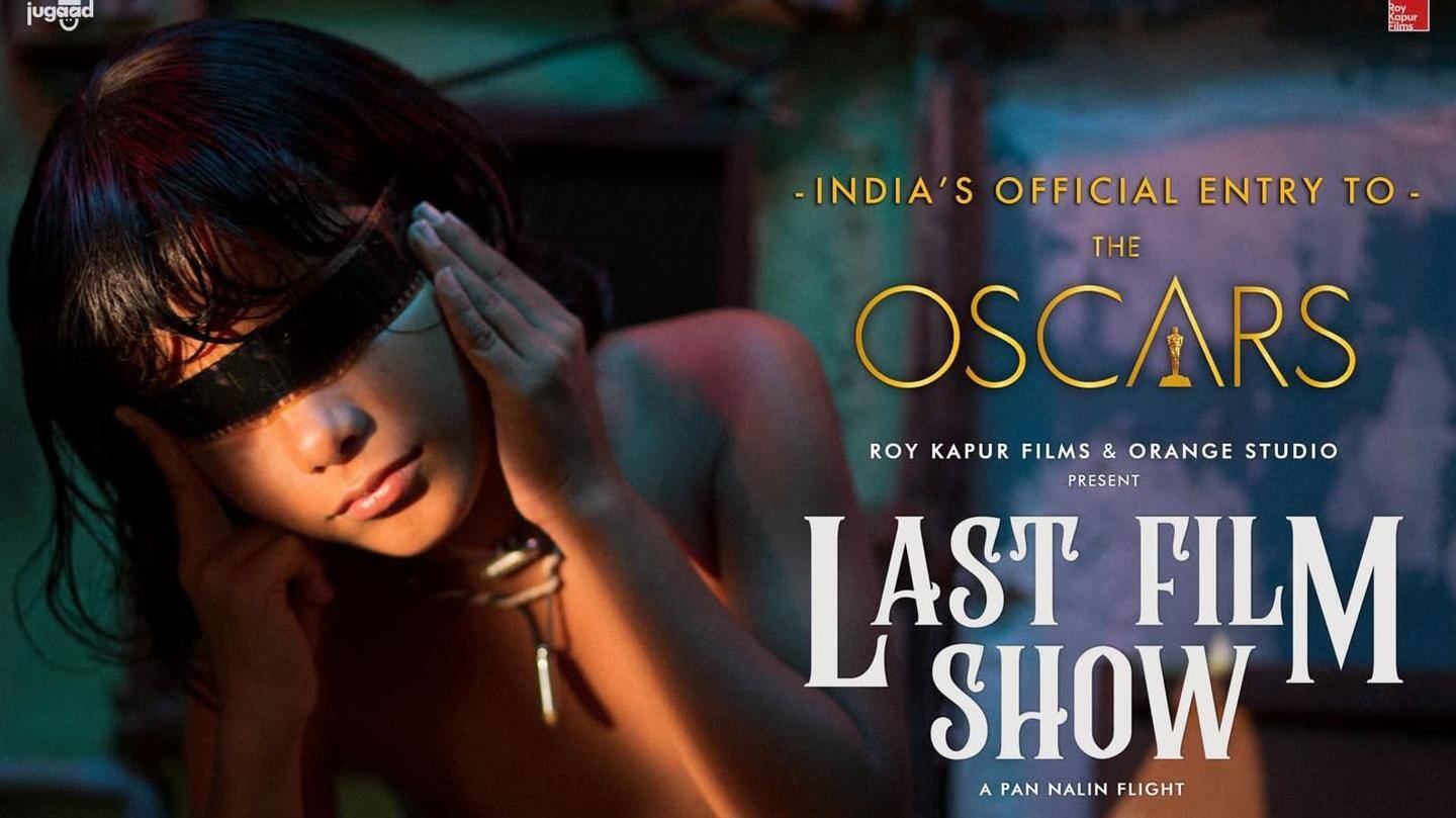 This Thursday, watch India's official Oscars entry at Rs. 95