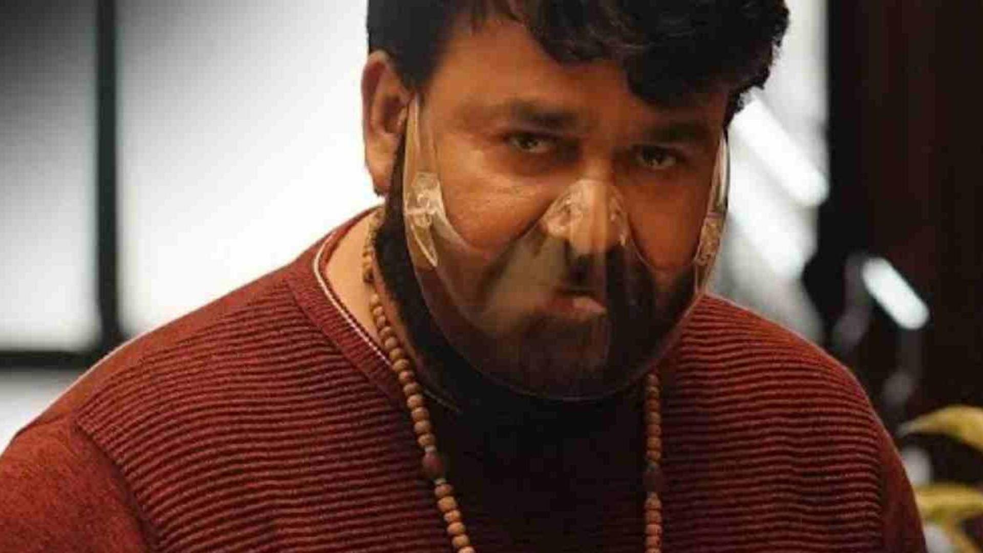 'Alone': When and where to watch Mohanlal starrer on OTT