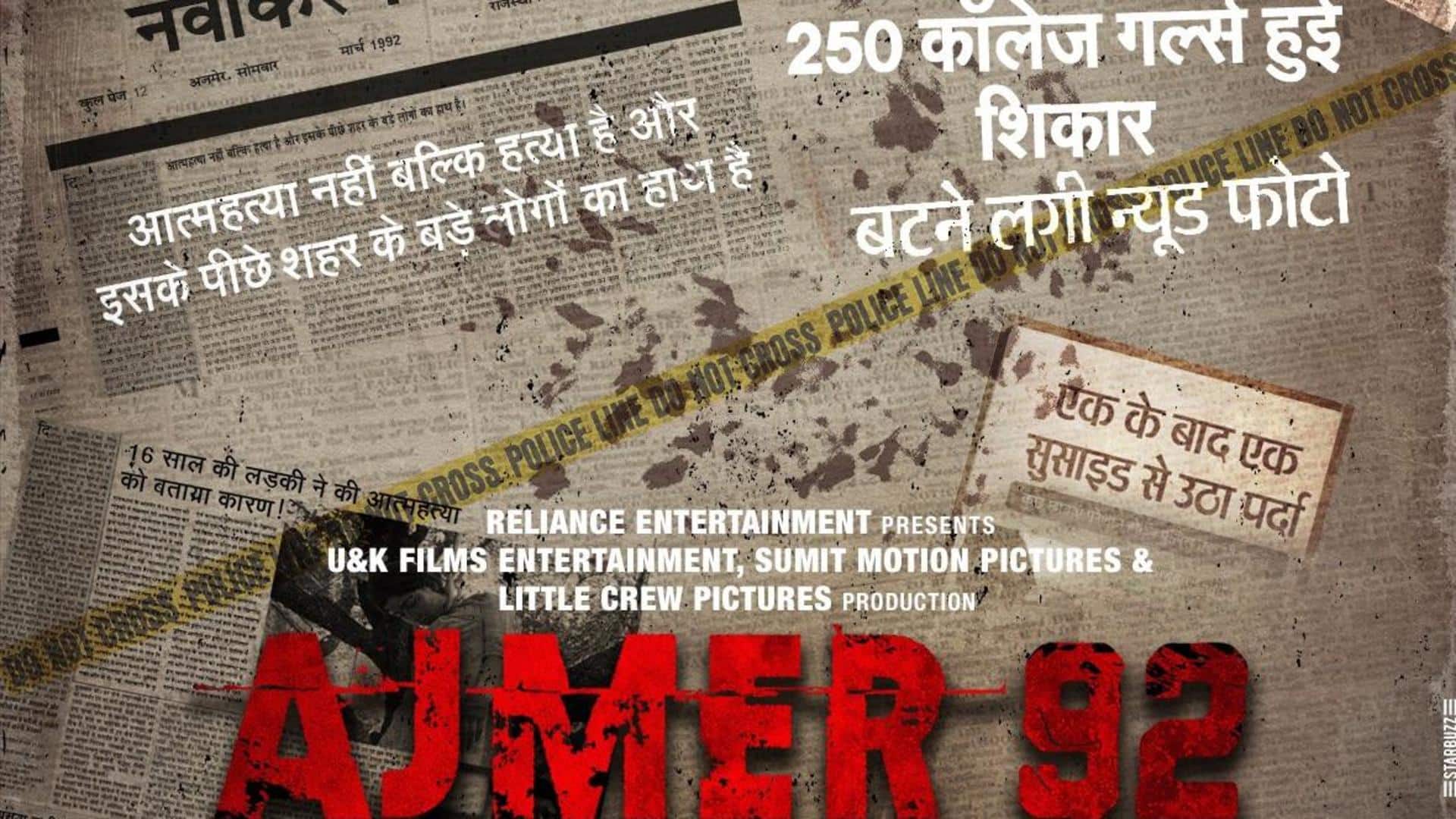 Zarina Wahab's 'Ajmer 92' first poster revealed; release date out