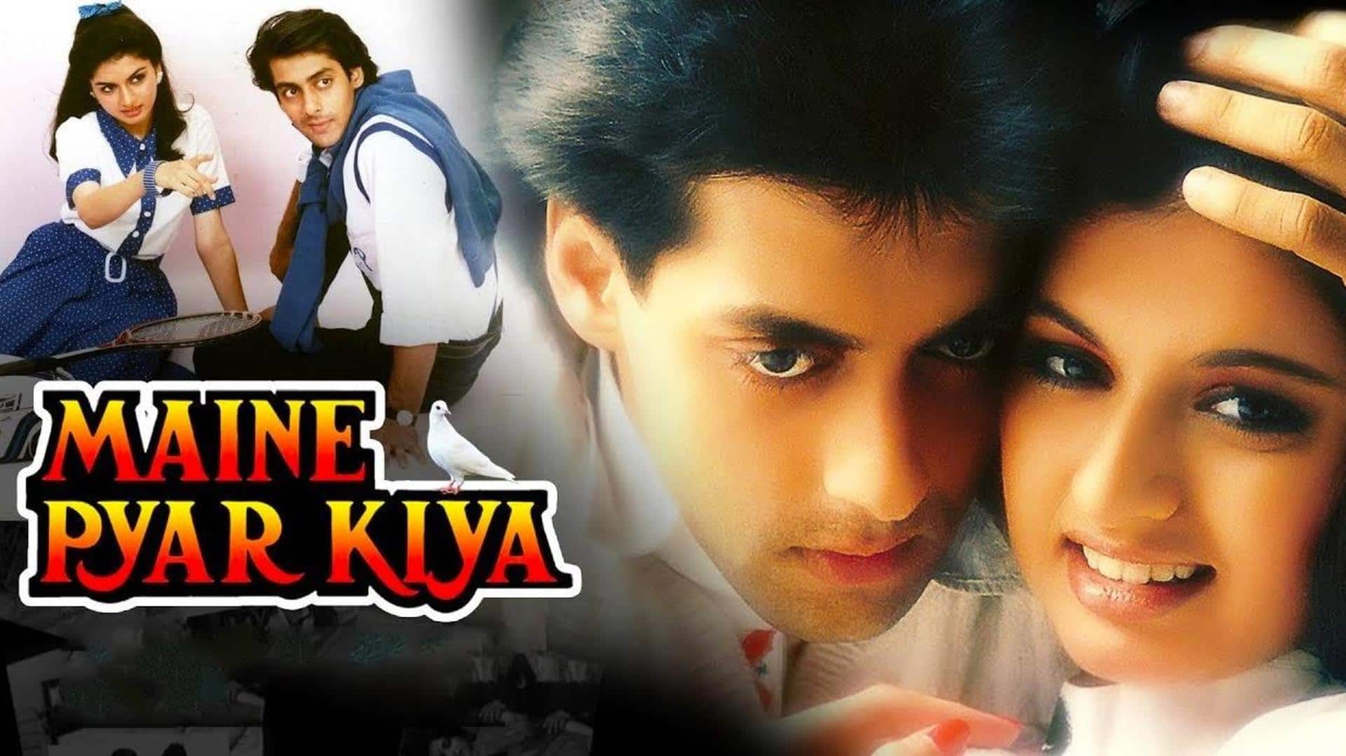 Before Salman Khan, this actor was offered 'Maine Pyar Kiya'