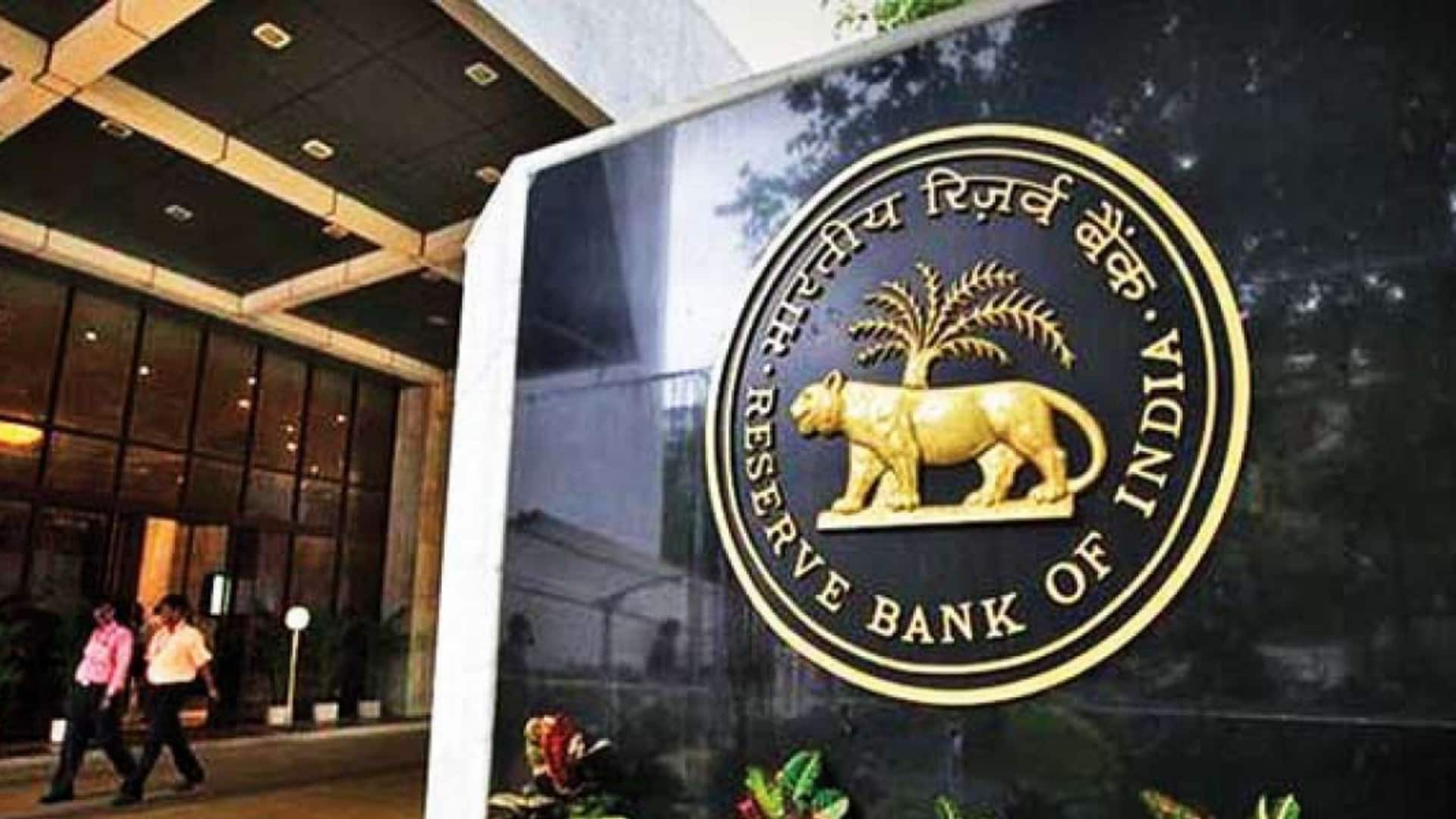 RBI may lower rates in future despite 4% inflation target