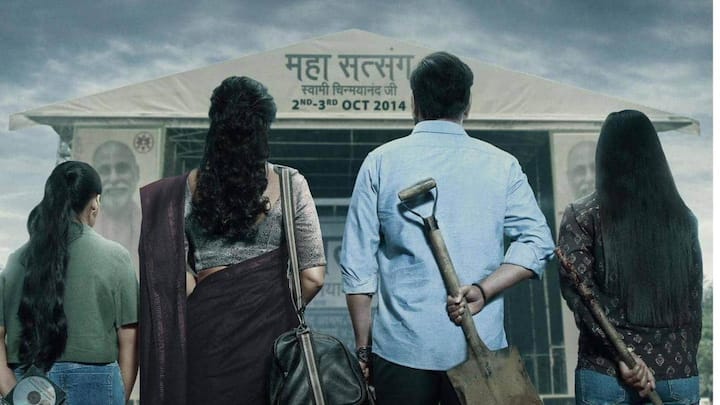 'Drishyam 2' pre-sales second-highest for a Hindi film in 2022