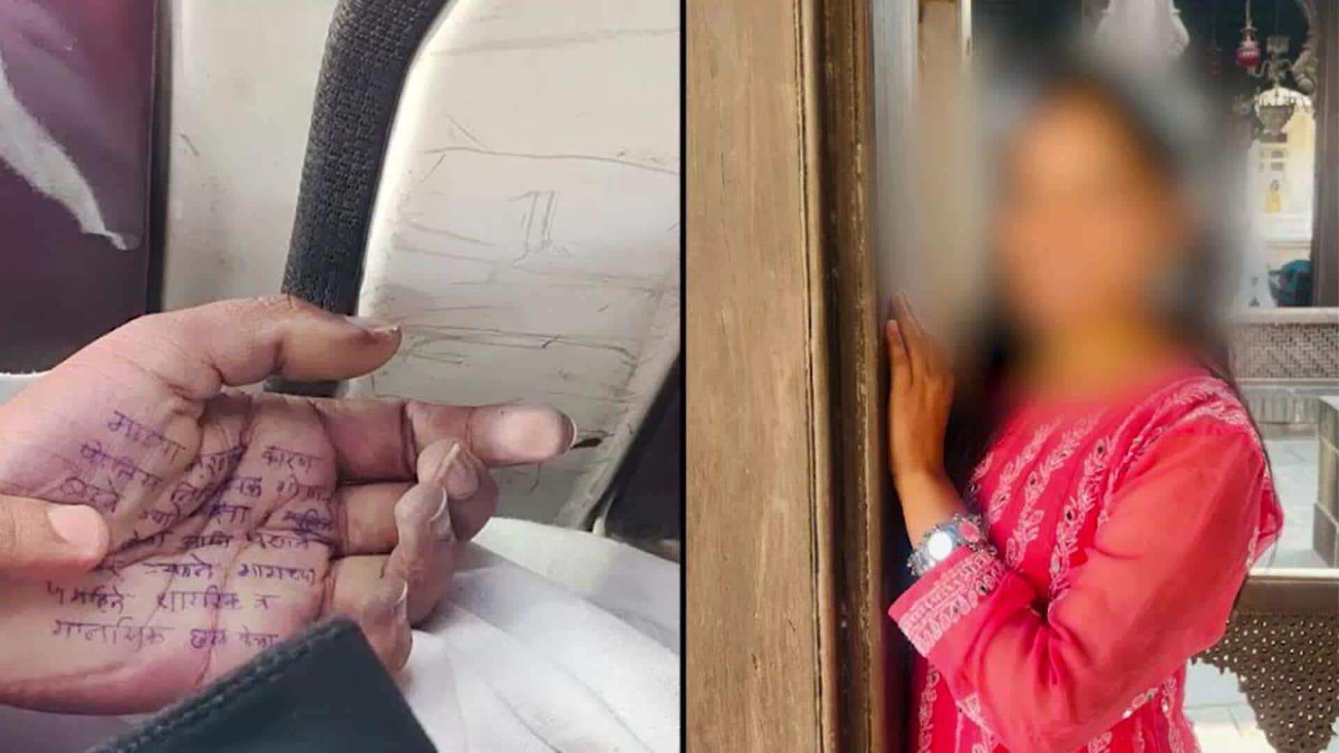 Maharashtra doctor's suicide: Another family alleges fake postmortem, demands probe