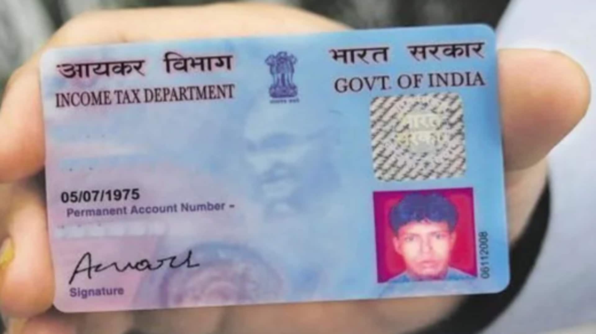 A simple guide to understanding PAN card font guidelines