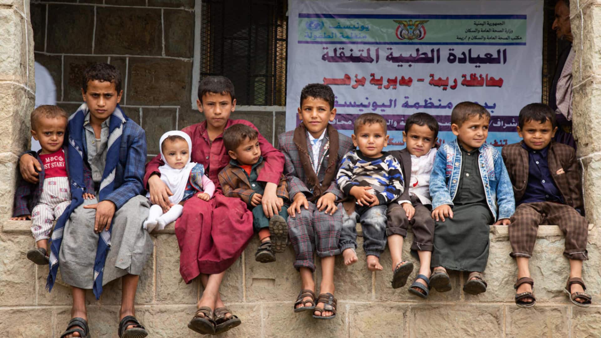 Yemen war: Children forced to abandon education amid humanitarian crisis