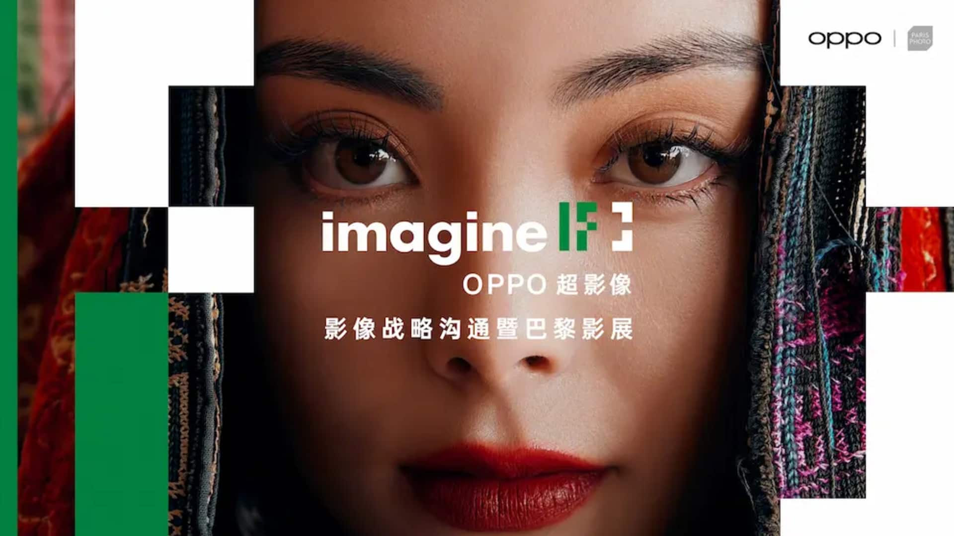 OPPO and OnePlus to showcase imaging strategies this week