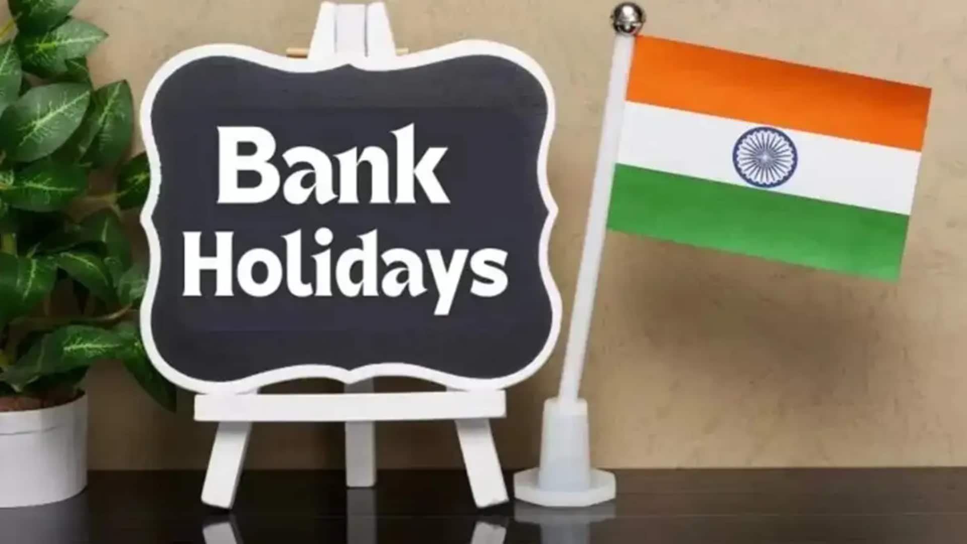 Bank holidays: Check state-wise closures for Diwali 2025 Bank holidays: Check state-wise closures for Diwali 2025