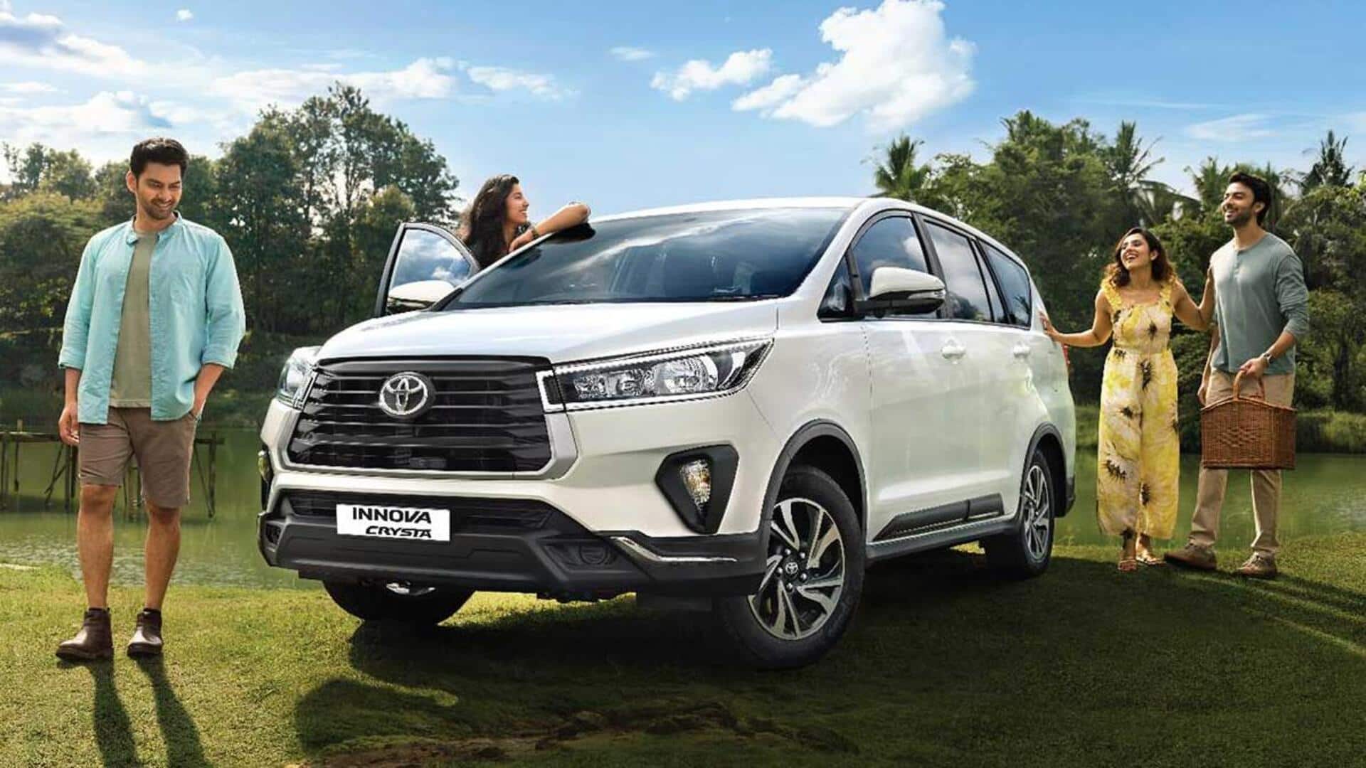 Toyota Innova Crysta GX Limited Edition launched: Check pricing, features