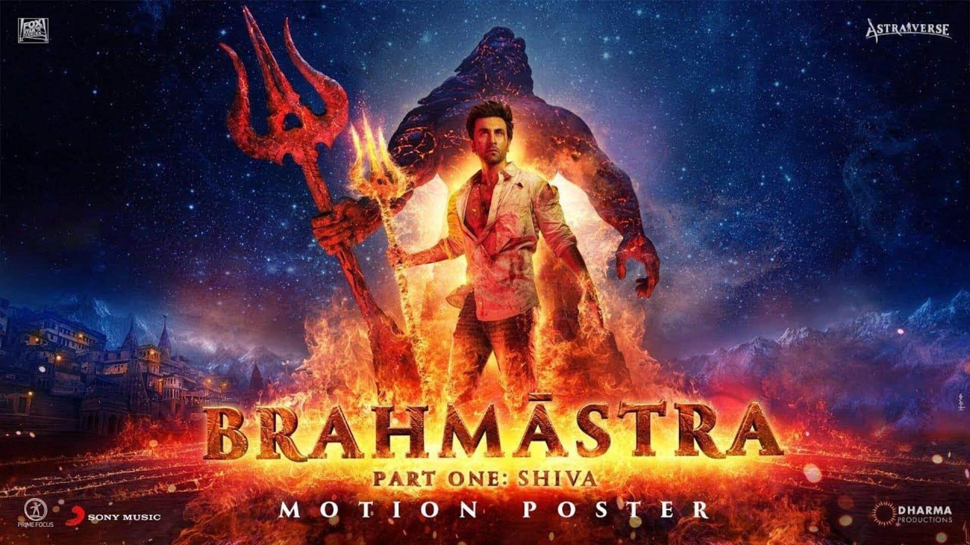 Is 'Brahmastra 2' happening?