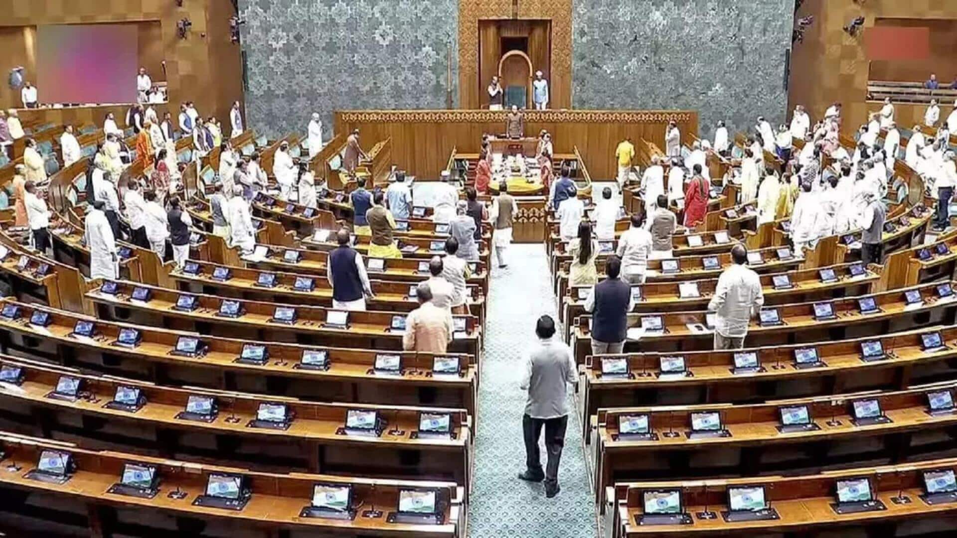 LS adjourned sine die after opening session with 'Vande Mataram' 