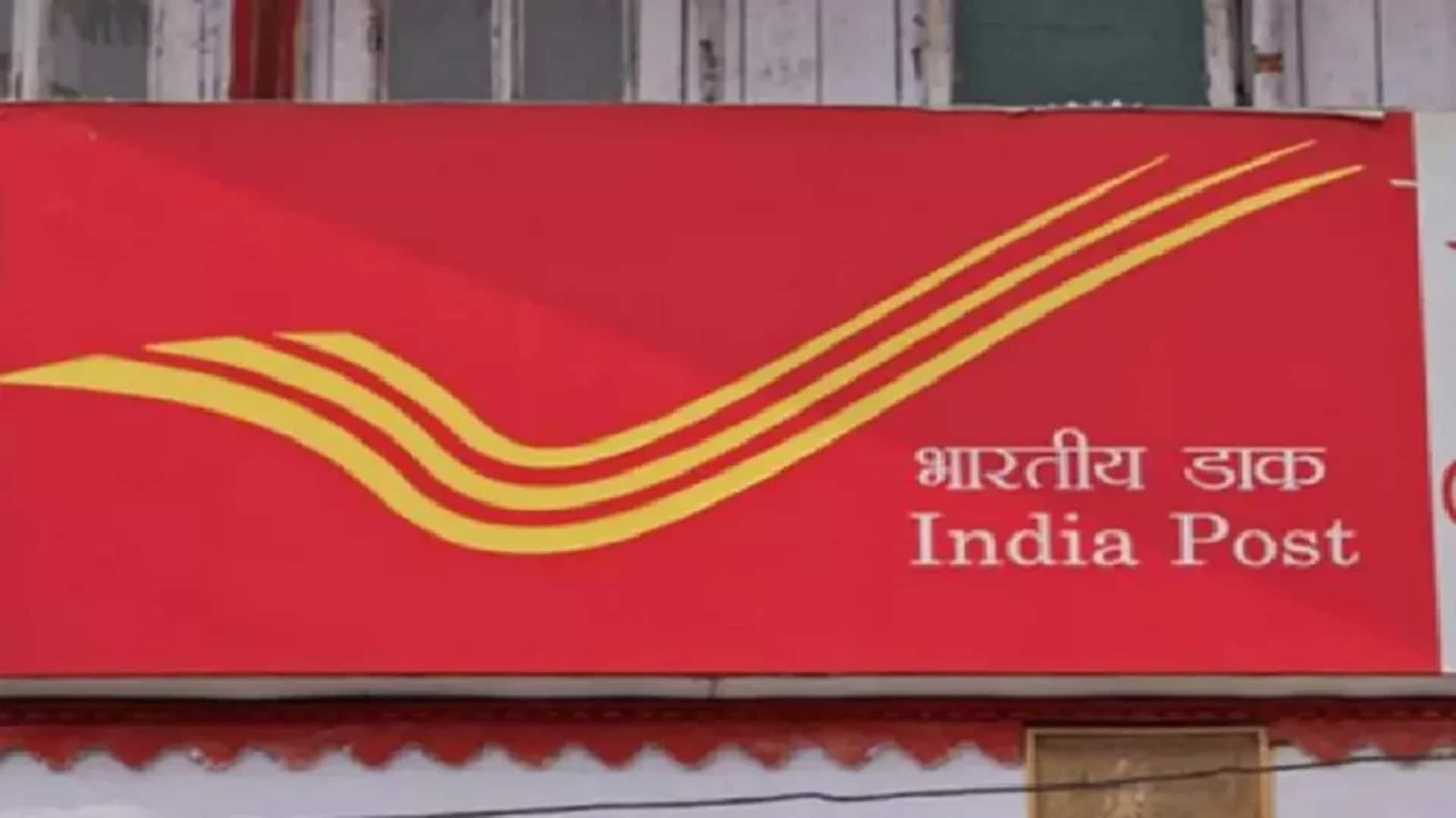 India Post to introduce next-day delivery service from January 2026 India Post to introduce next-day delivery service from January 2026