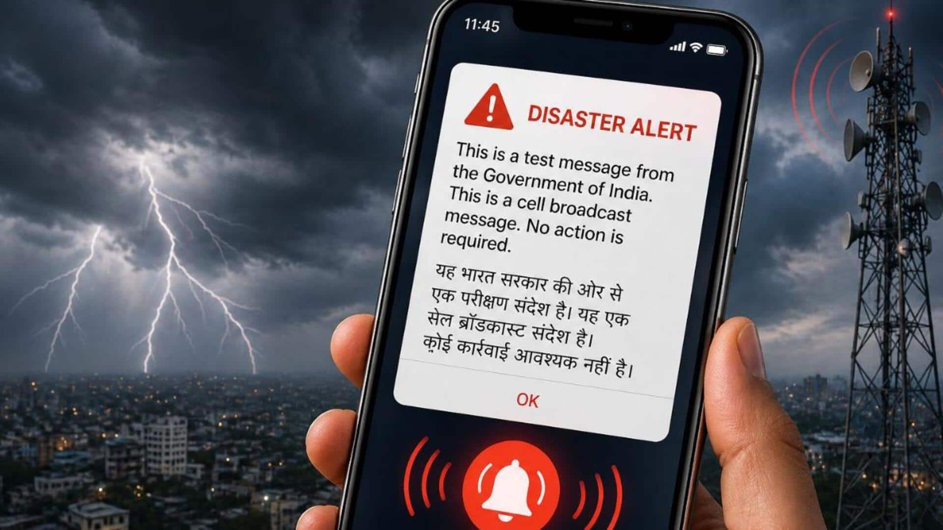 You may soon get interactive disaster alerts on your smartphone