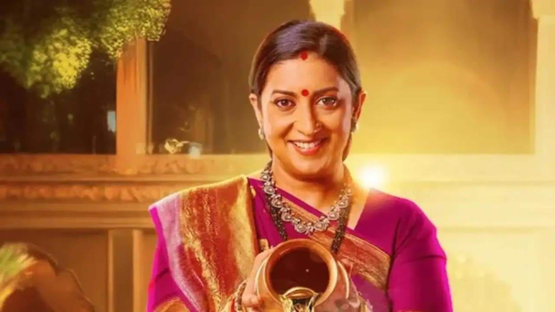 'Kyunki Saas Bhi... 2' premieres: Here's what fans thought 'Kyunki Saas Bhi... 2' premieres: Here's what fans thought