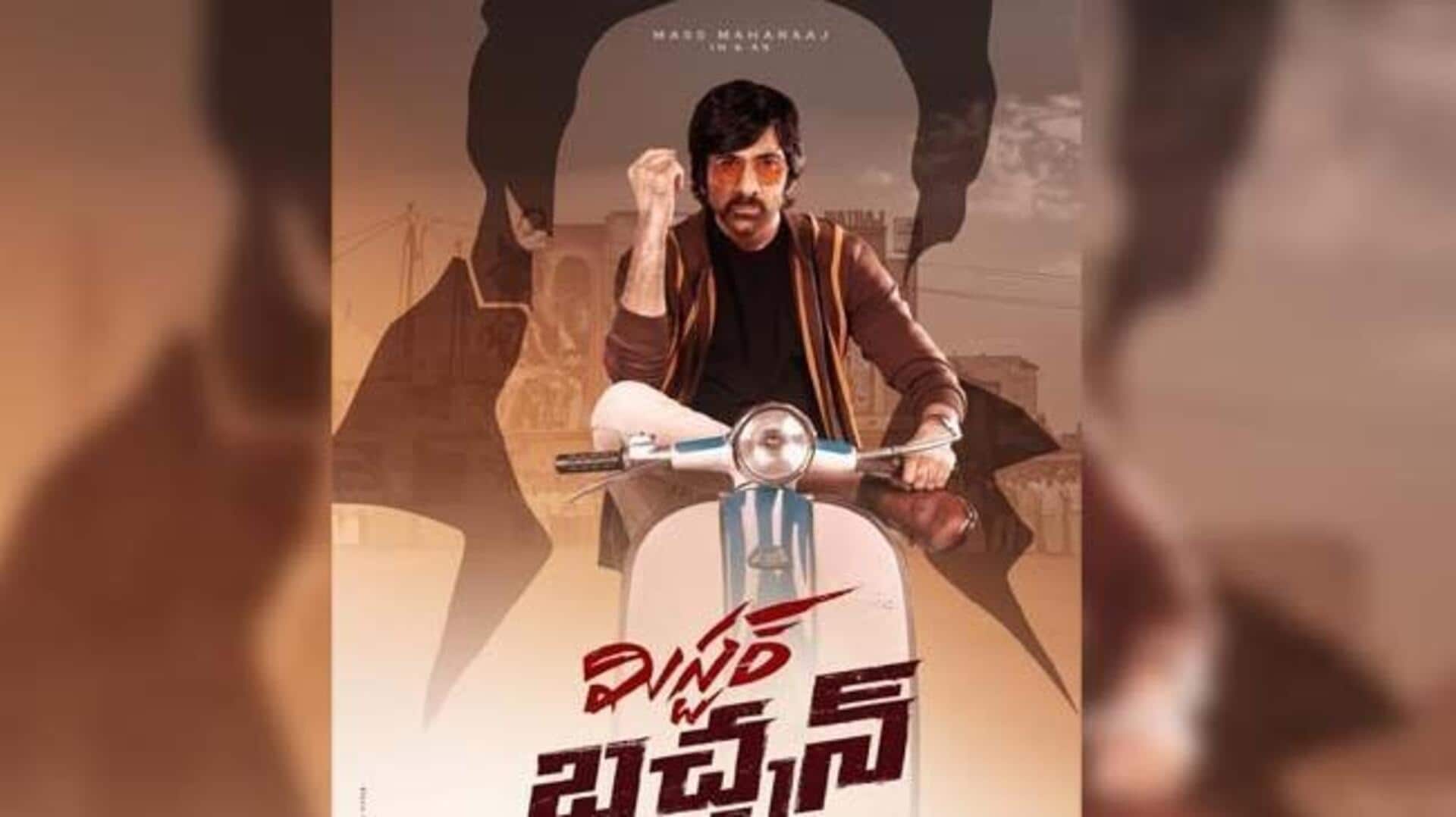 Ravi Teja unveils poster of his next, titled 'Mr Bachchan'
