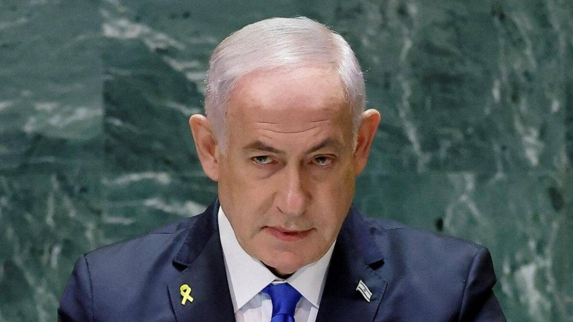 Netanyahu set to testify in corruption trial: All to know