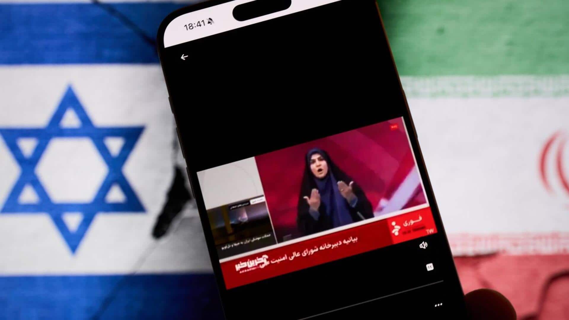 Iran goes offline, cuts global internet access to prevent cyberattacks Iran goes offline, cuts global internet access to prevent cyberattacks