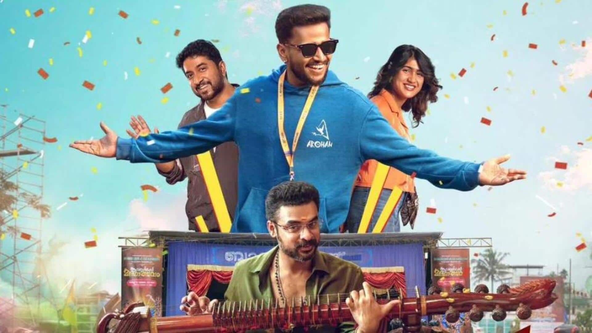Basil Joseph-Tovino Thomas's 'Athiradi' to hit SonyLIV on June 19