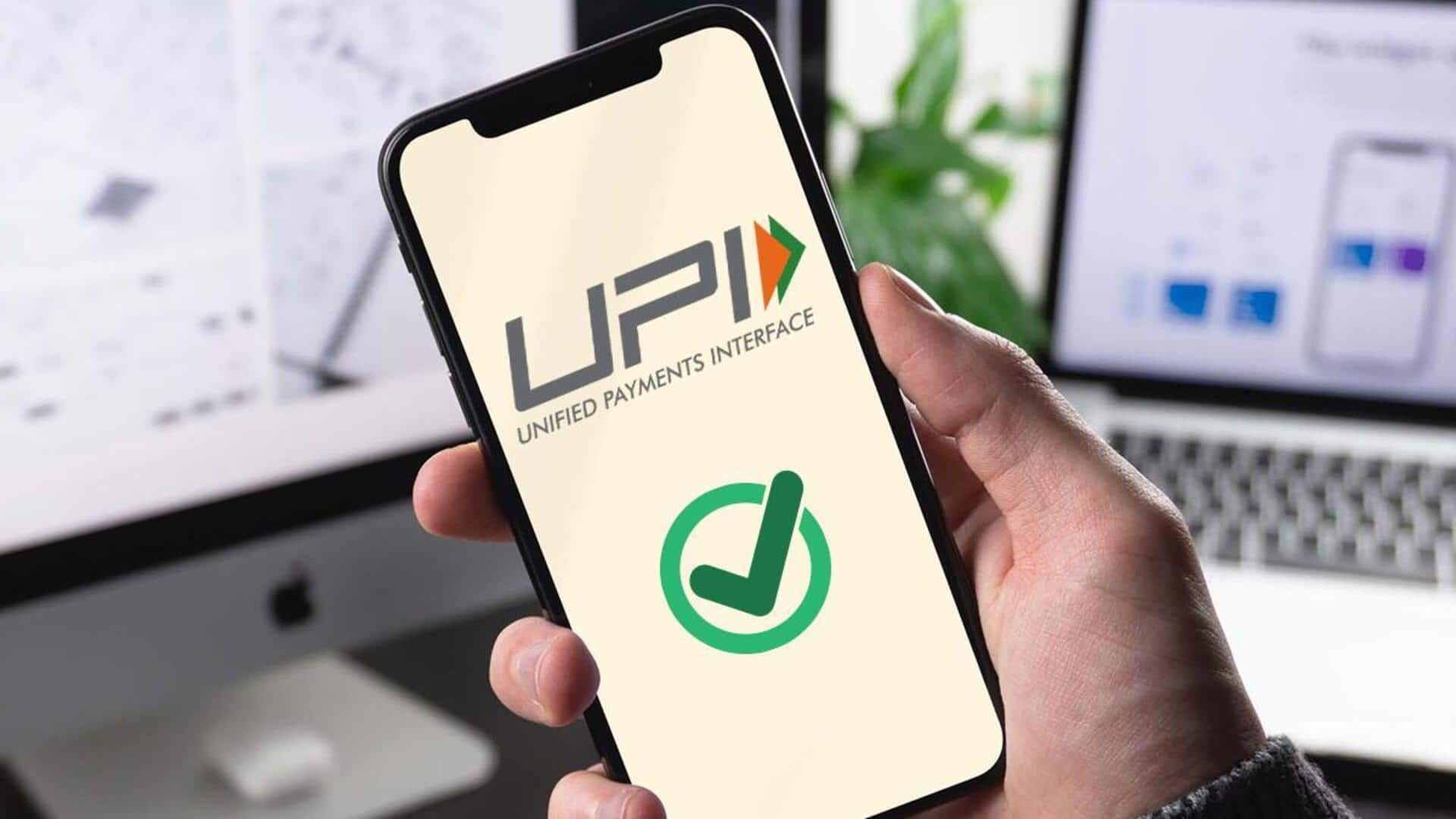 Now you can let your friends use your UPI account