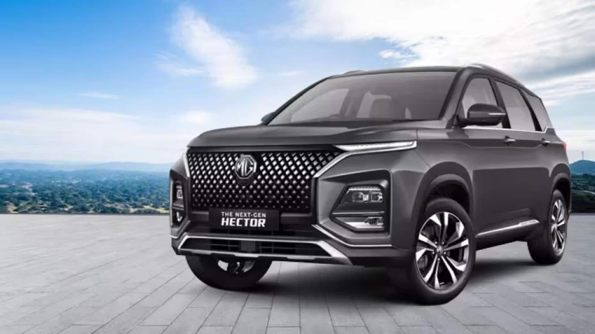 MG Hector facelift to debut tomorrow: What to expect